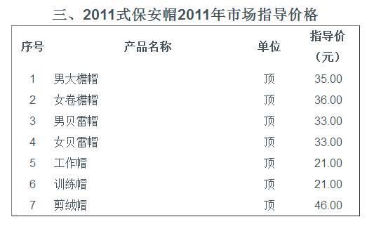 QQ圖片20171025135539.png